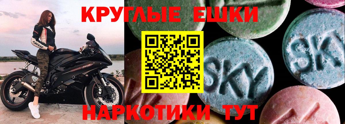  Кокаин Куйбышев