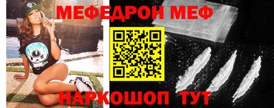круглые Камышлов