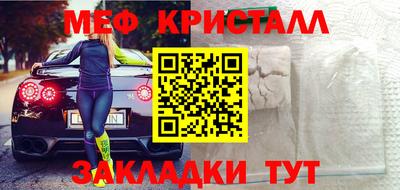круглые Камышлов