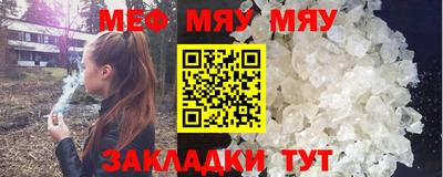 МДПВ Канаш