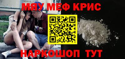 МДПВ Канаш