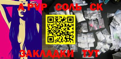 МДПВ Канаш