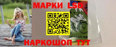 круглые Камышлов