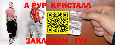 МДПВ Канаш