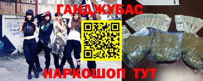 круглые Камышлов