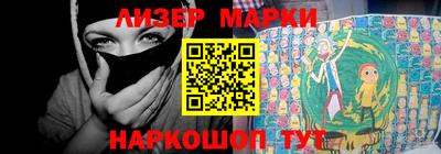 МДПВ Канаш