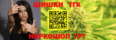 круглые Камышлов