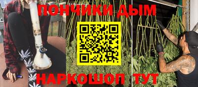 МДПВ Канаш