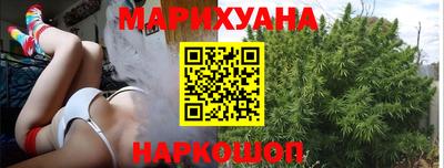круглые Камышлов