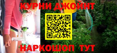 ешки Кандалакша