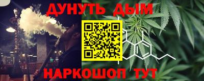 МДПВ Канаш