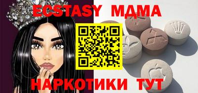 МДПВ Канаш