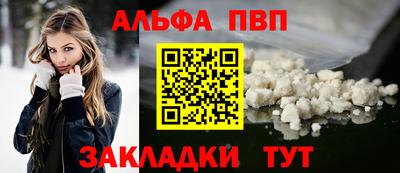 круглые Камышлов