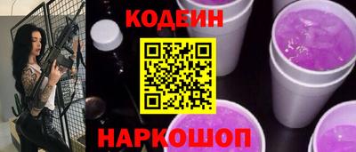 МДПВ Канаш