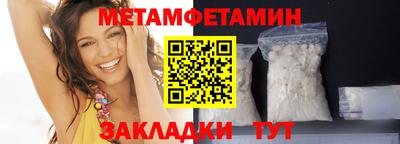 круглые Камышлов