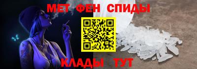 ешки Кандалакша