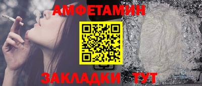 стаф Кингисепп
