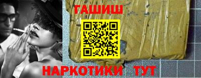 МДПВ Канаш