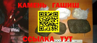круглые Камышлов