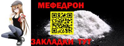 круглые Камышлов