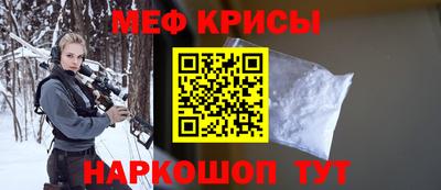круглые Камышлов